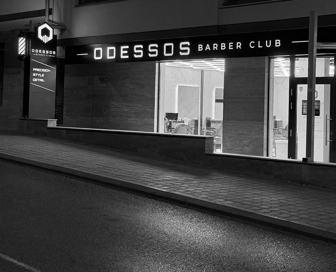 Odessos Barber Club mockup 4