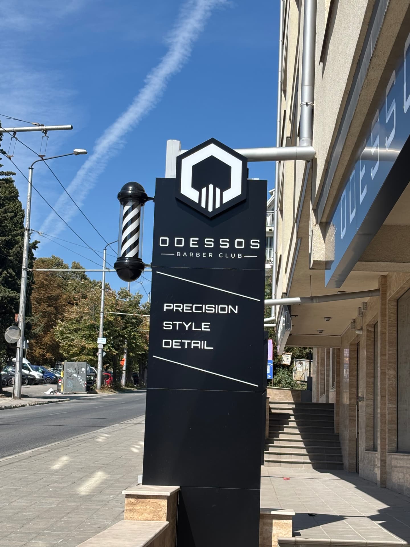 Odessos Barber Club mockup 1